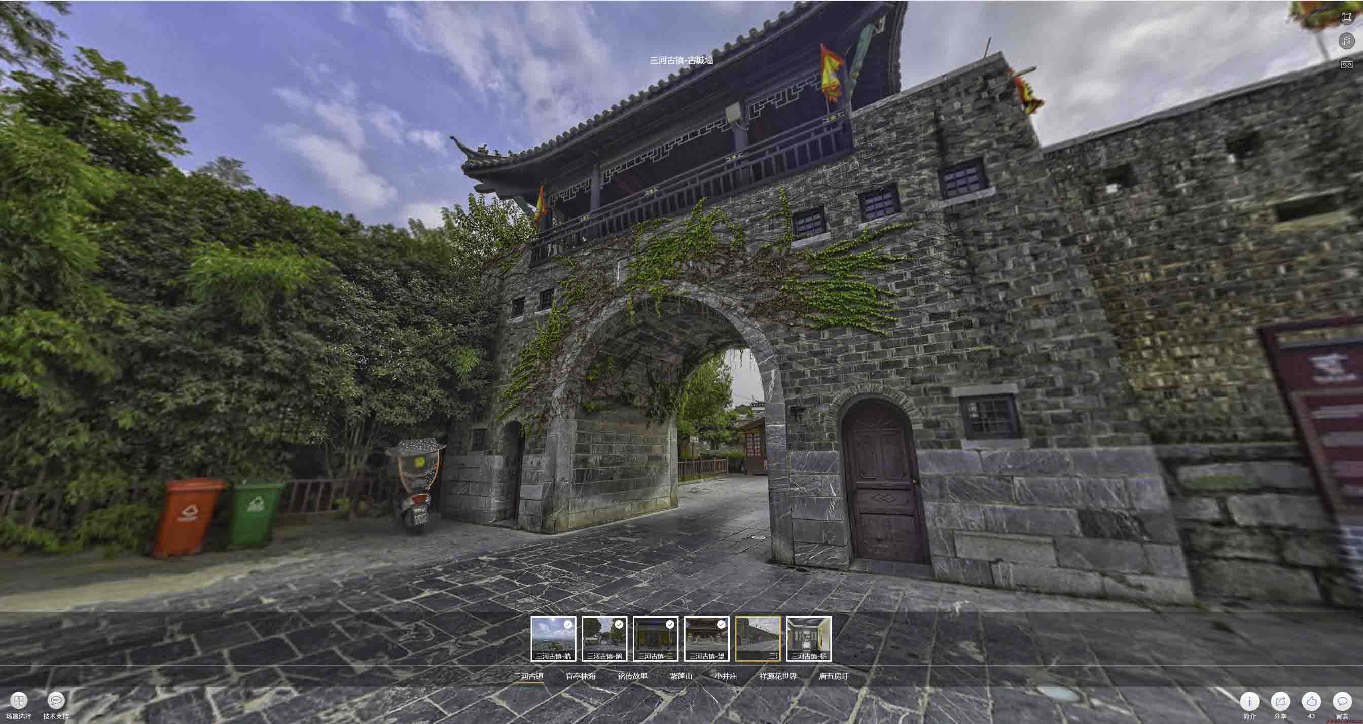 鱼峰全景拍摄技巧：捕捉完美全景图像在手绘地图中的创意应用