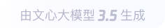 鱼峰360全景影像与AR技术的结合：为用户带来前所未有的手绘地图体验